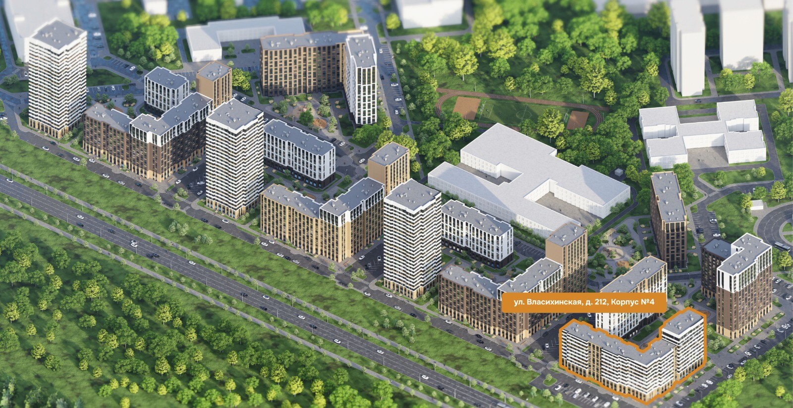 4-комнатная квартира, в ЖК «Камчатка», ул. Власихинская, д. 212, корпус 5, №1 4