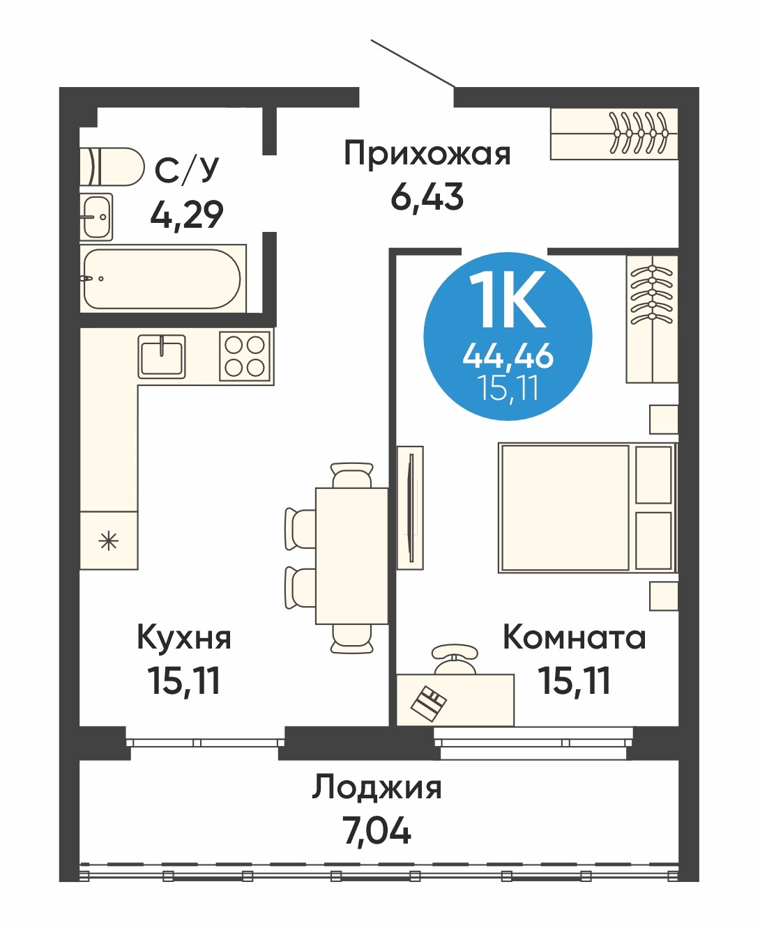 1-комнатная квартира, в ЖК "Урбан парк", ЖК «Урбан парк» д.1, №9-6