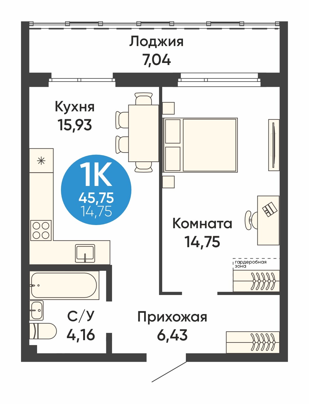 1-комнатная квартира, в ЖК "Урбан парк", ЖК «Урбан парк» д.1, №6-1