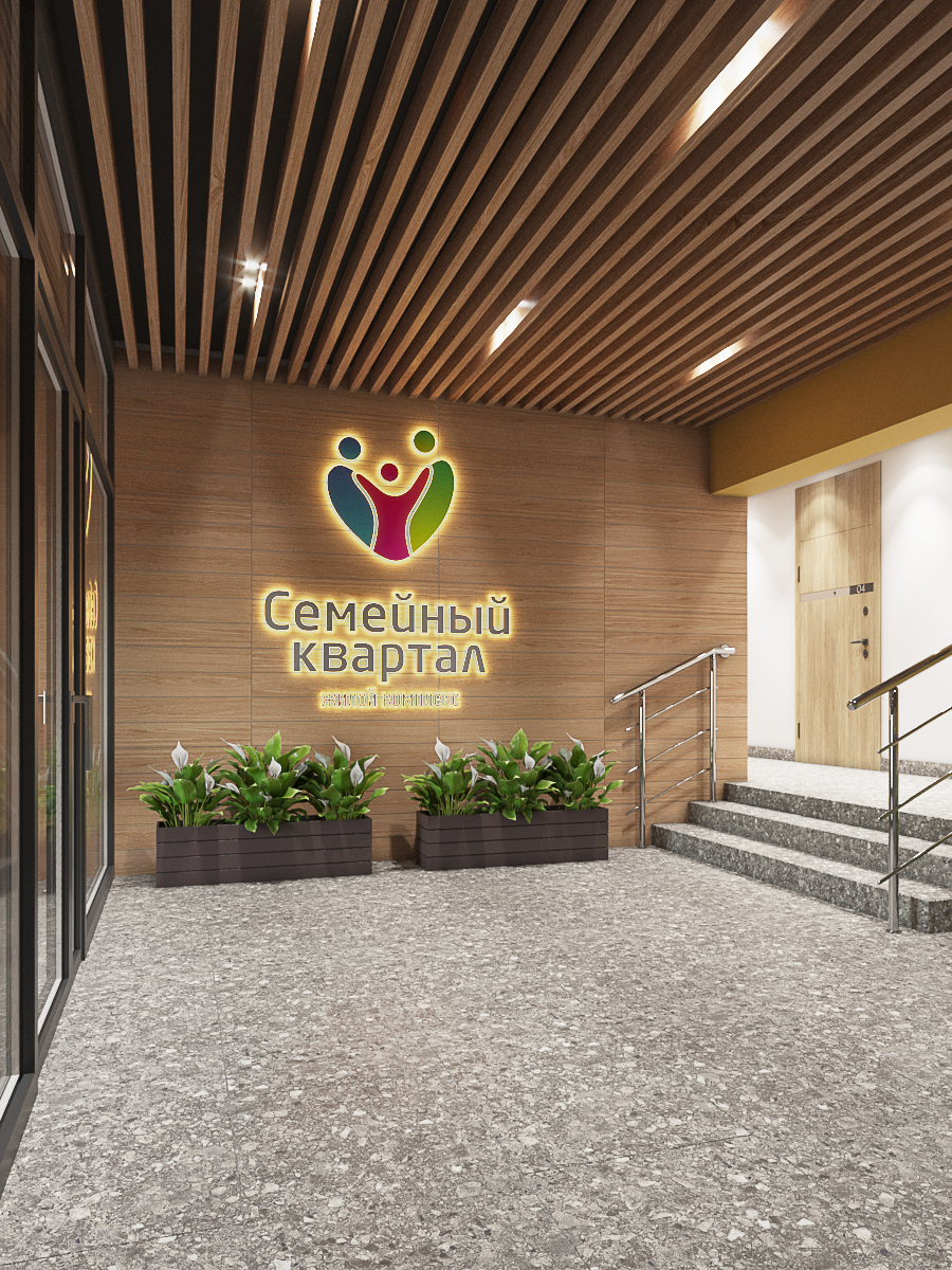 3-комнатная квартира, в ЖК «Семейный квартал», ЖК «Семейный квартал» Секция 2 (дом №2), №2-13-9 5