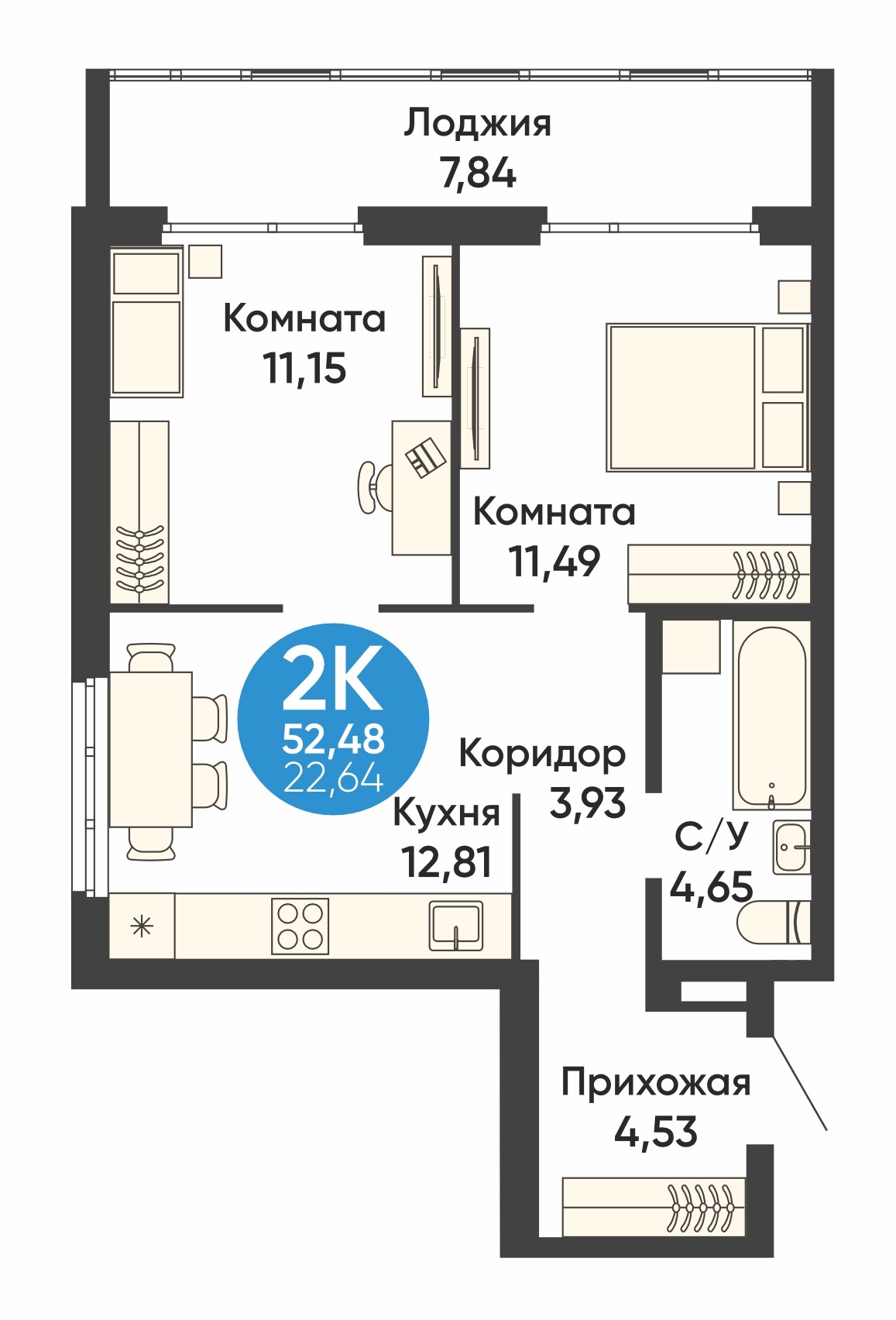 2-комнатная квартира, в ЖК "Урбан парк", ЖК «Урбан парк» д.1, №1-8