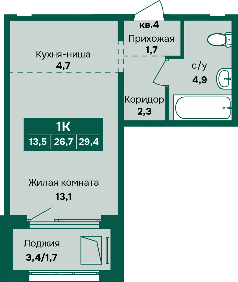 1-комнатная квартира, в ЖК «Камчатка», ул. Власихинская, д. 212, корпус 5, №252
