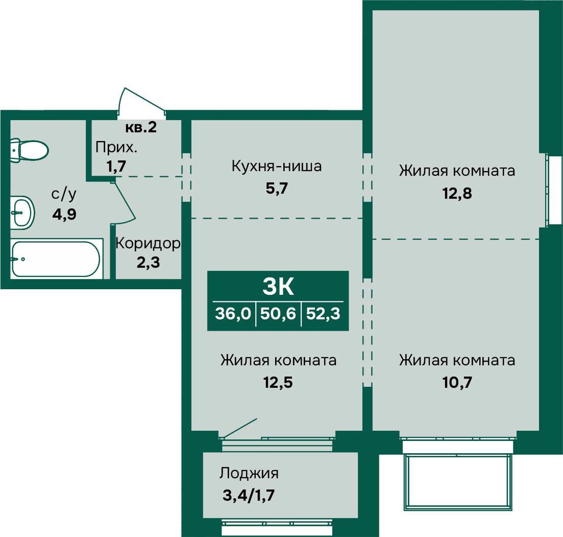 3-комнатная квартира, в ЖК «Камчатка», ул. Власихинская, д. 212, корпус 5, №2