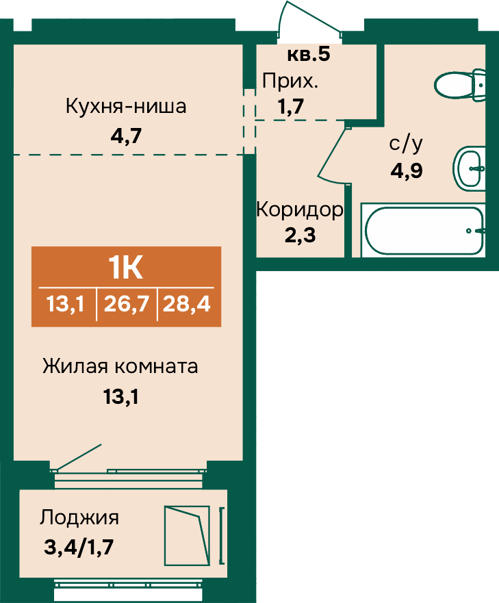 1-комнатная квартира, в ЖК «Камчатка», ул. Власихинская, д. 212, корпус 5, №69