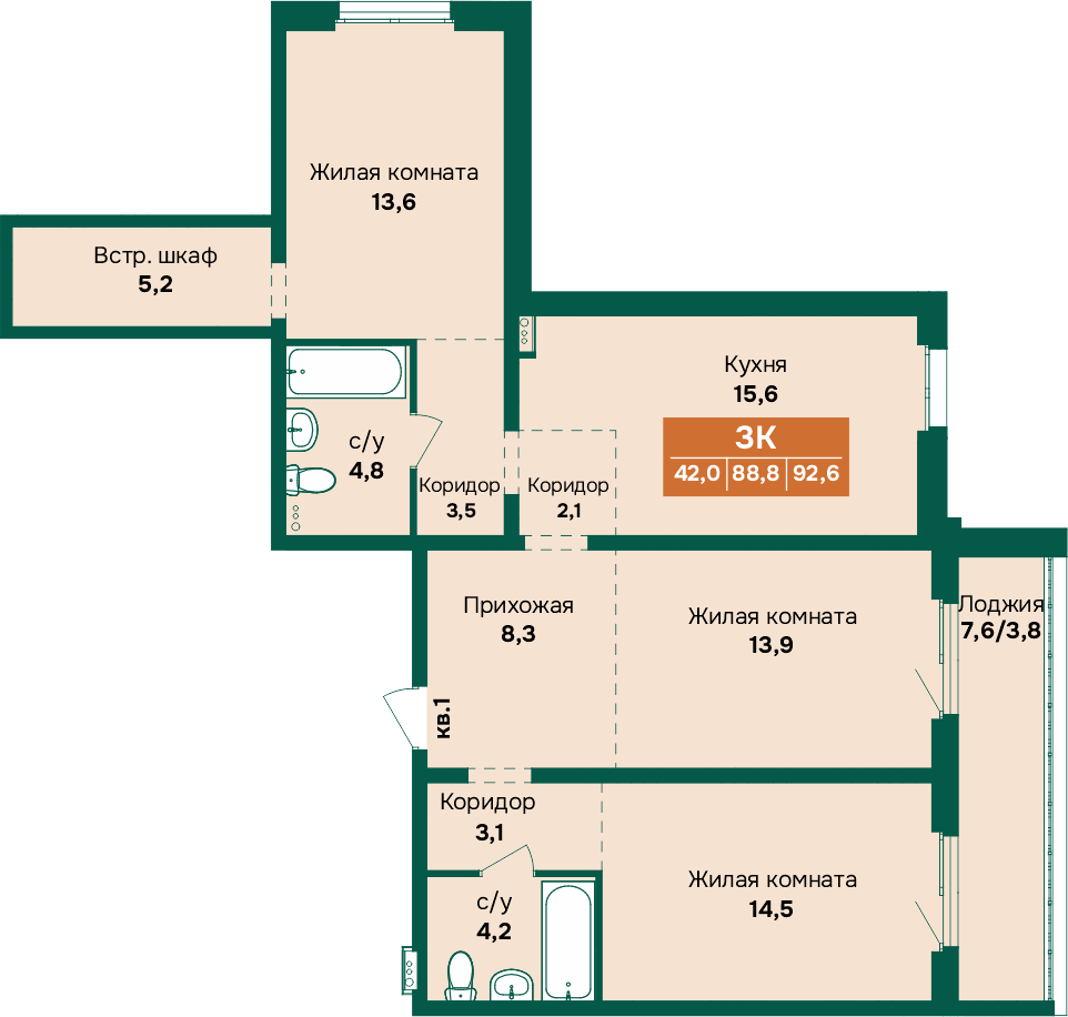 3-комнатная квартира, в ЖК «Камчатка», ул. Власихинская, д. 212, корпус 5, №1