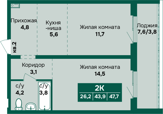 2-комнатная квартира, в ЖК «Камчатка», ул. Власихинская, д. 212, корпус 5, №2