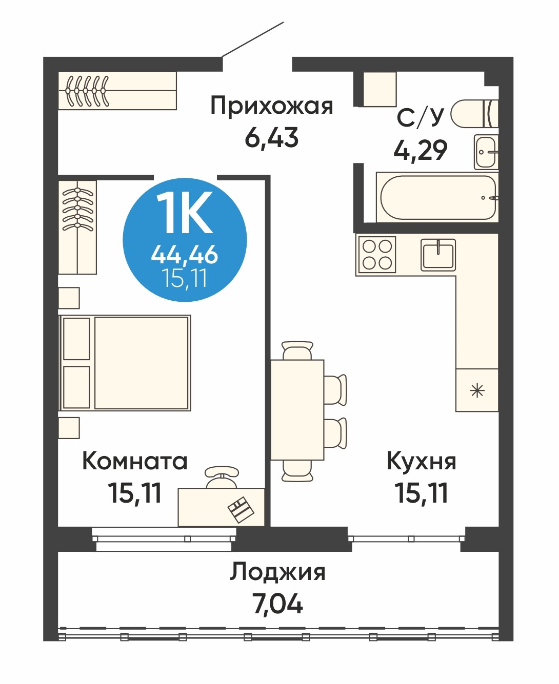 1-комнатная квартира, в ЖК "Урбан парк", ЖК «Урбан парк» д.1, №8-5